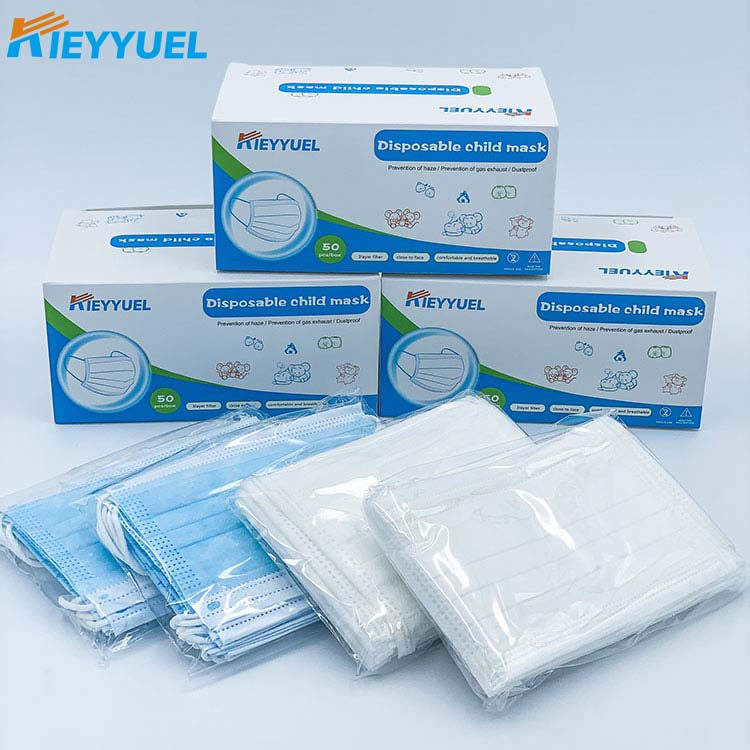 一次性兒童口罩