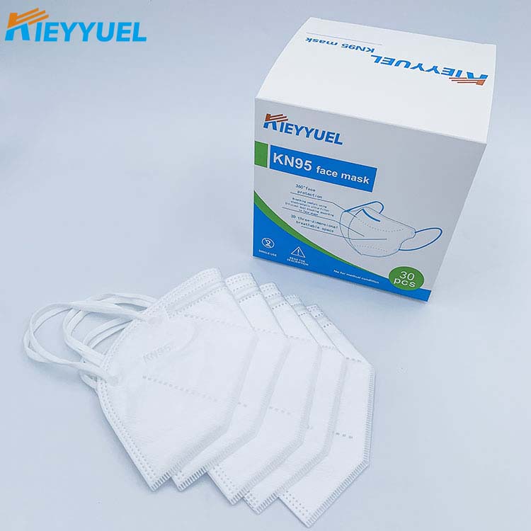 KN95內鼻罩