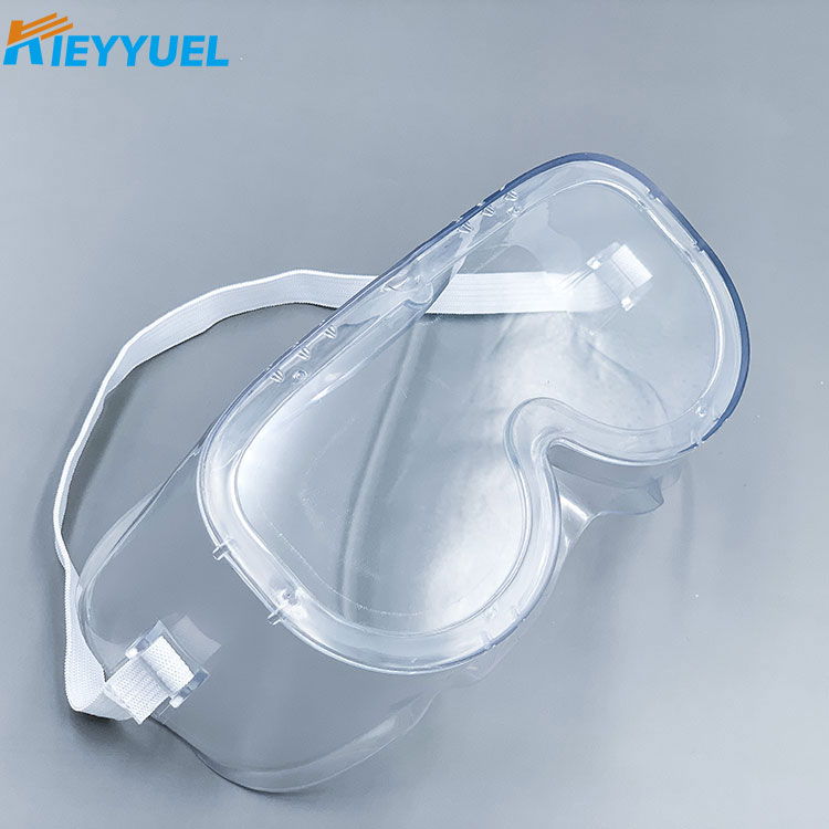 防護眼鏡（氣密）